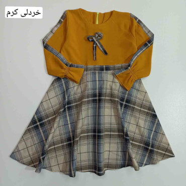 پیراهن مجلسی کلوش چهارخونه