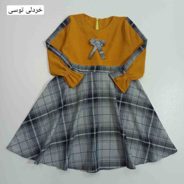 پیراهن مجلسی کلوش چهارخونه