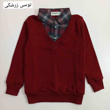 بلوز تک پسرانه یقه کشمیر
