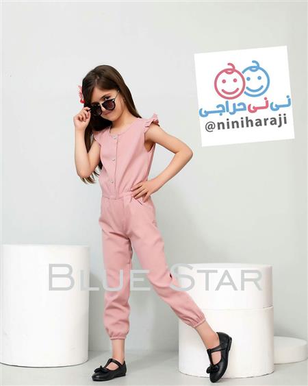 سرهمی خنک تابستانه