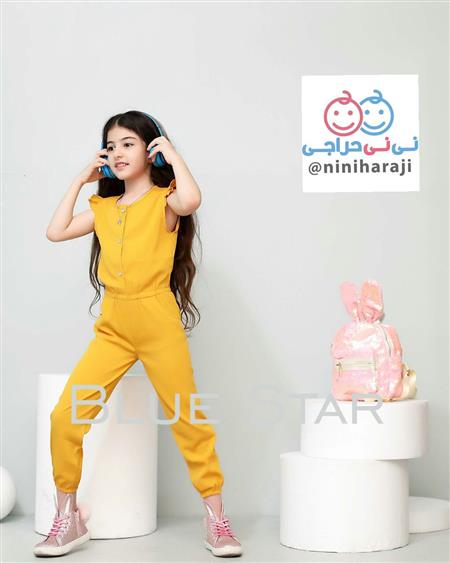 سرهمی خنک تابستانه