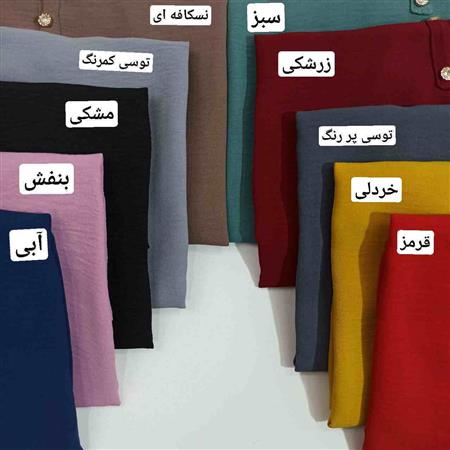 شومیز گل آفتابگردان زنانه
