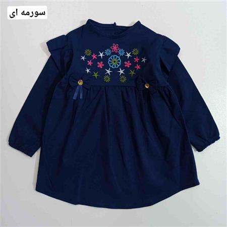 پیراهن گلدوزی دو پاپیون