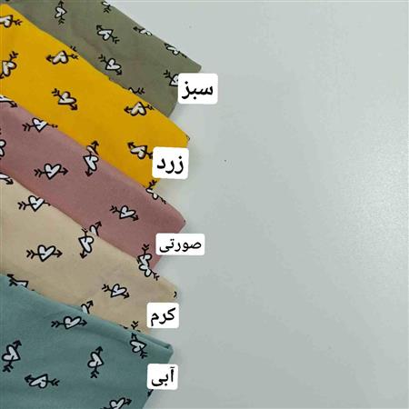 بلوز قلبی زنانه