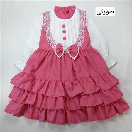 سارافون مجلسی مهرآفرین