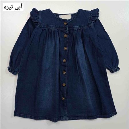 پیراهن جین جلو دکمه