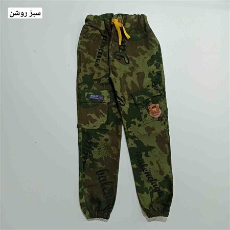 شلوار پسرانه ارتشی