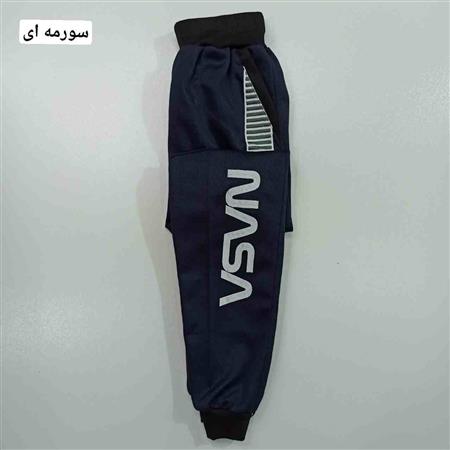 شلوار راحتی Nasa