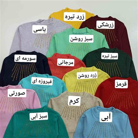 بلوز کش بافت نگین دار طرح ۱