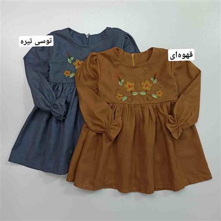 پیراهن نازگل
