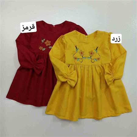 پیراهن نازگل