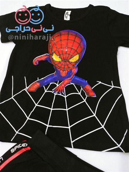 🕸️ دوتیکه عنکبوتی ⁦🕸️⁩⁦⁩⁦
