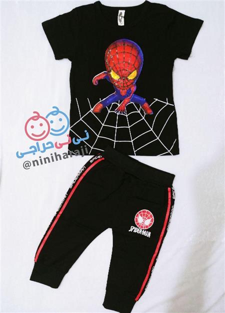 🕸️ دوتیکه عنکبوتی ⁦🕸️⁩⁦⁩⁦