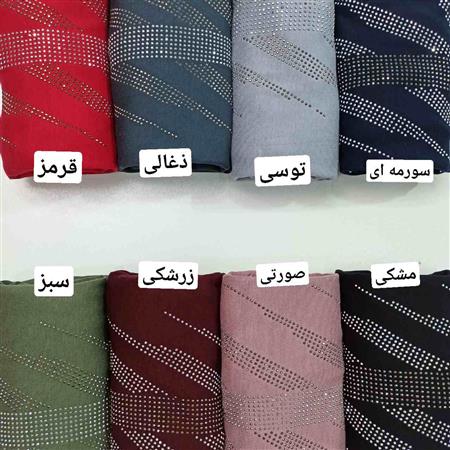 بلوز نگینی زنانه