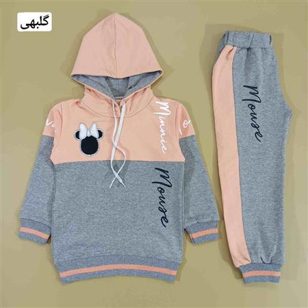 هودی شلوار میکی گلدوزی