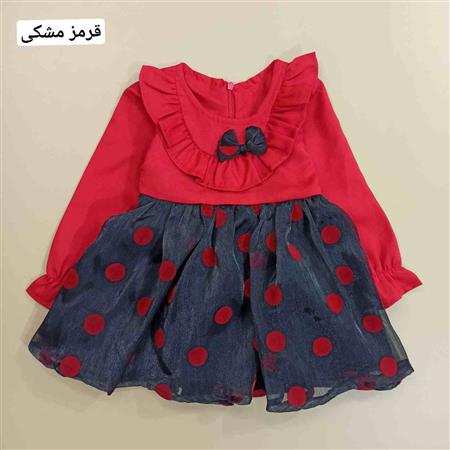 پیراهن مجلسی پانیذ سایز کوچک