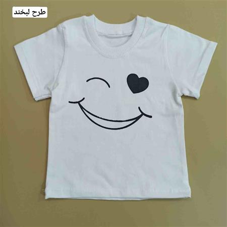 تیشرت تک خواهر و برادری