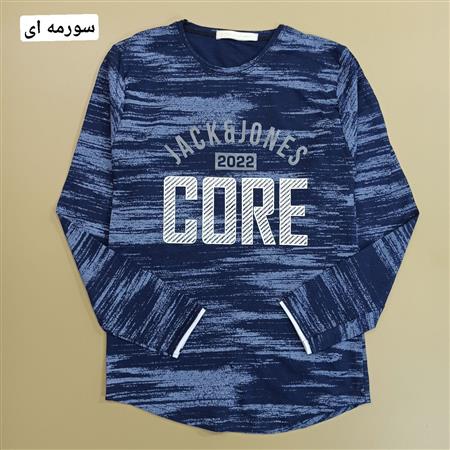 بلوز پسرانه ابر و بادی Jack & Jones
