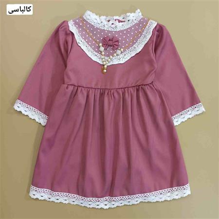 پیراهن رستا با گردنبند