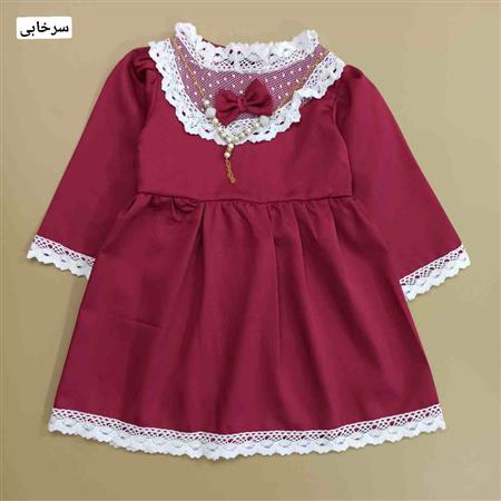 پیراهن رستا با گردنبند