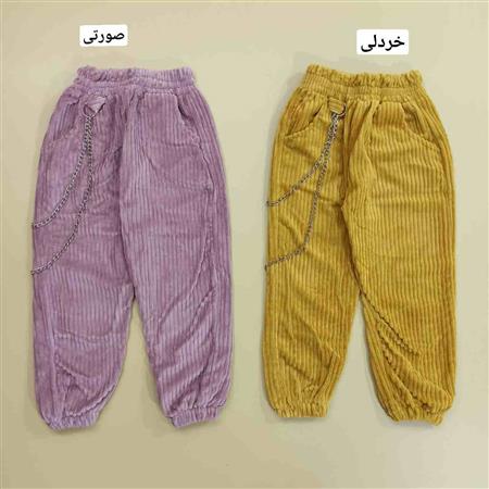 شلوار مخمل سه بعدی