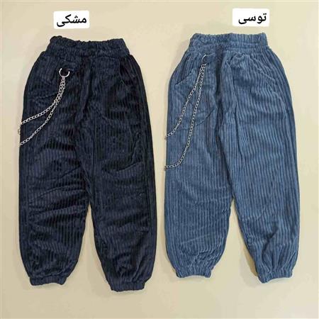 شلوار مخمل سه بعدی