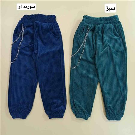 شلوار مخمل سه بعدی