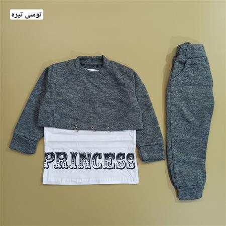 ست سه تیکه Princess