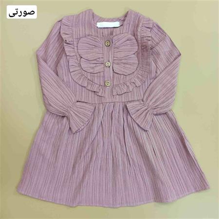 پیراهن مجلسی شاپرک