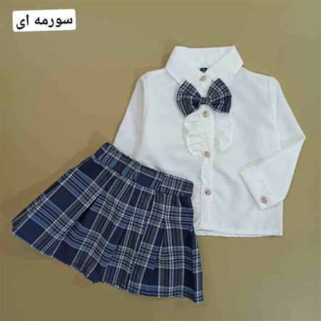 سه تیکه شومیز دامن و پاپیون