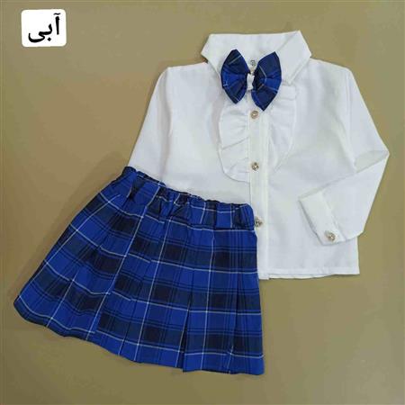 سه تیکه شومیز دامن و پاپیون