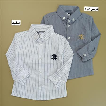 پیراهن پسرانه اشکان