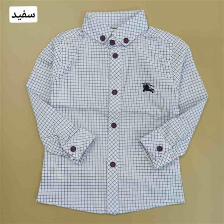 پیراهن پسرانه چهارخونه آیلین