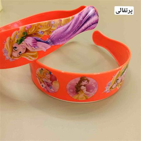 تل پرنسس