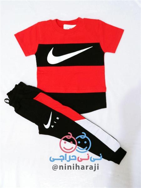 ست دوتیکهNike