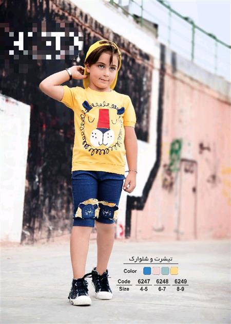 ست شیییک و‌لاکچری 🦁شیر🦁