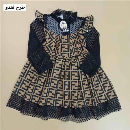 سارافون توری طرحدار