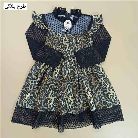 سارافون توری طرحدار