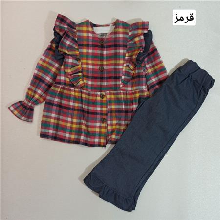 شومیز شلوار رنگین کمان