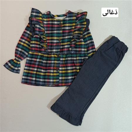 شومیز شلوار رنگین کمان