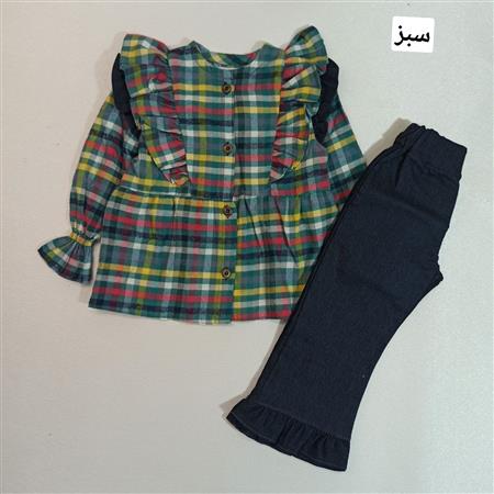 شومیز شلوار رنگین کمان