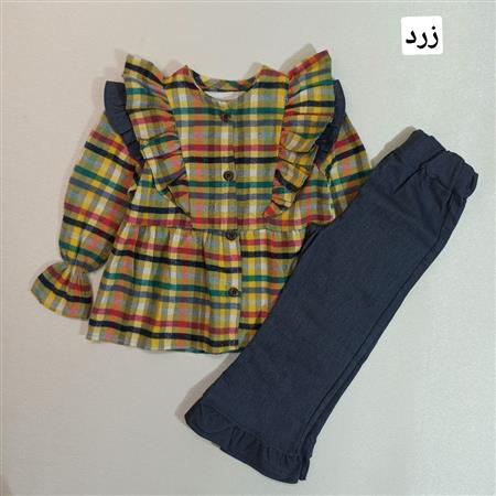 شومیز شلوار رنگین کمان