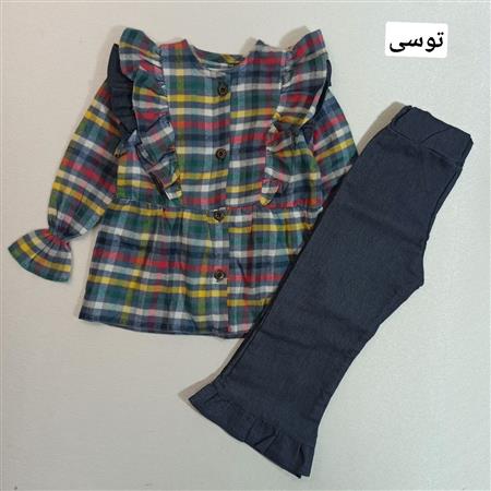 شومیز شلوار رنگین کمان