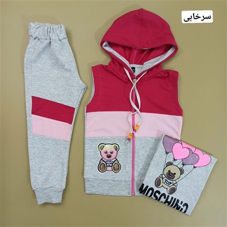 ست سه تیکه خرسی پولکی