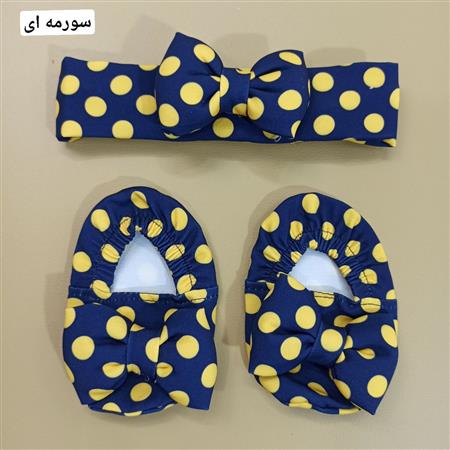 ست تل و پاپوش توپی
