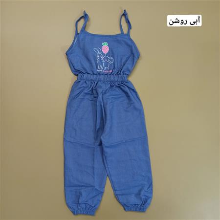 رامپر طرح لی خرگوشی