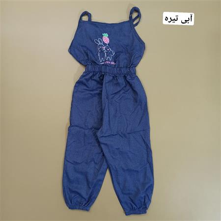 رامپر طرح لی خرگوشی