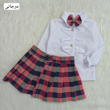 شومیز دامن مجلسی آزیتا