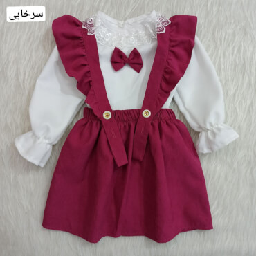 شومیز سارافون مجلسی پرنسس
