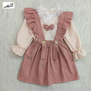 شومیز سارافون مجلسی پرنسس